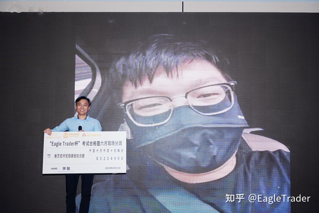 靠谱贵金属交易平台