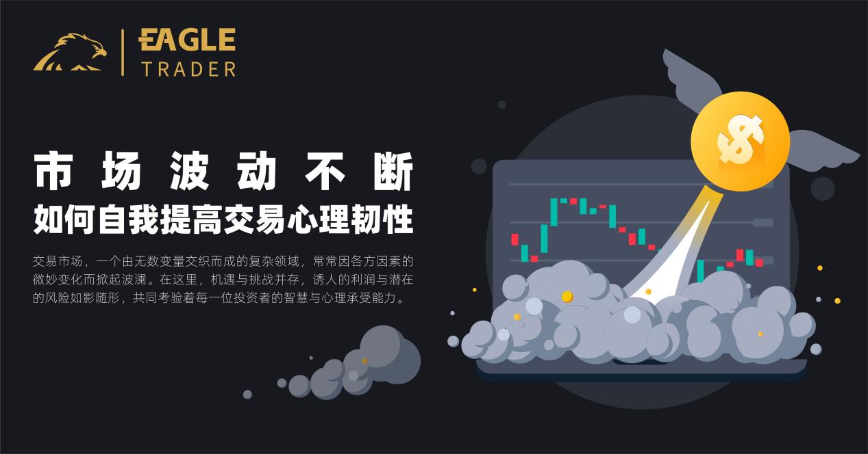 贵金属投资平台那个好