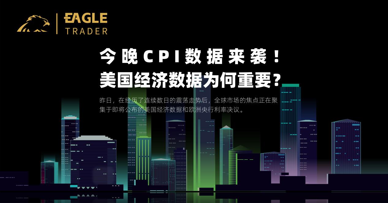 贵金属哪个平台安全